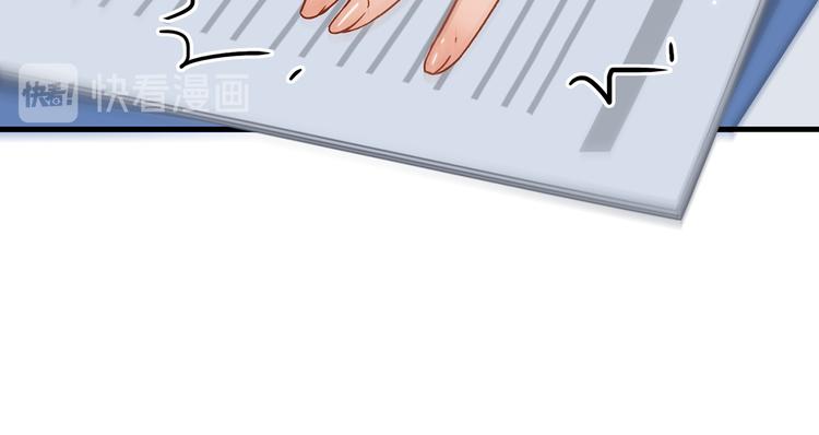 7.能不能让人吃完这顿饭！(1/4)-第8话
