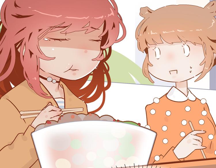 7.能不能让人吃完这顿饭！(1/4)-第8话