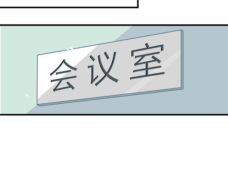 7.能不能让人吃完这顿饭！(1/4)-第8话