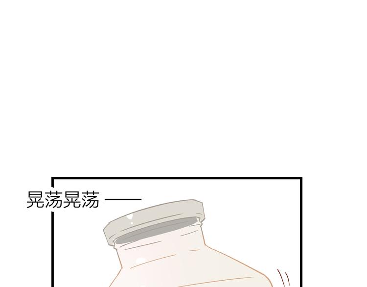 7.能不能让人吃完这顿饭！(1/4)-第8话