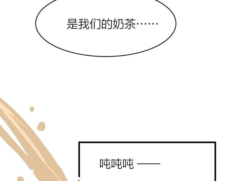 7.能不能让人吃完这顿饭！(1/4)-第8话