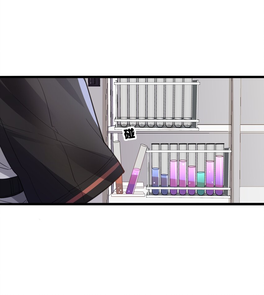 029 灭是不可能灭的-第32话