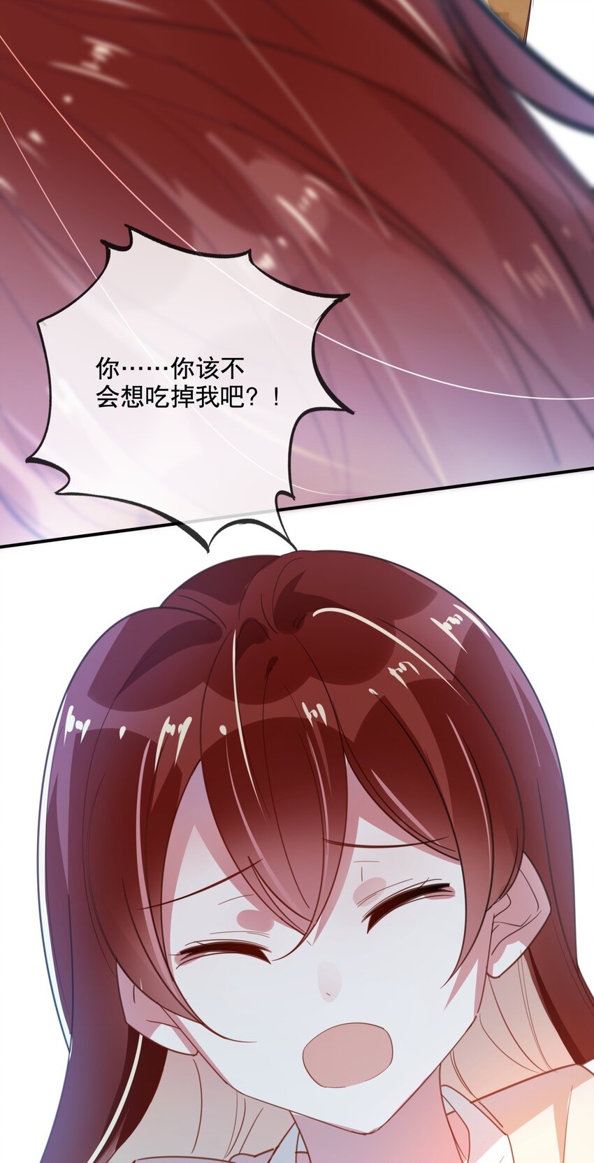 031 无可取代-第34话
