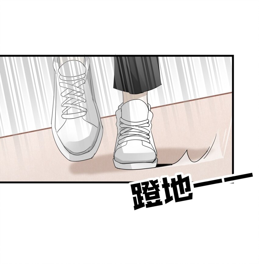 005 送上门的美少年-第6话