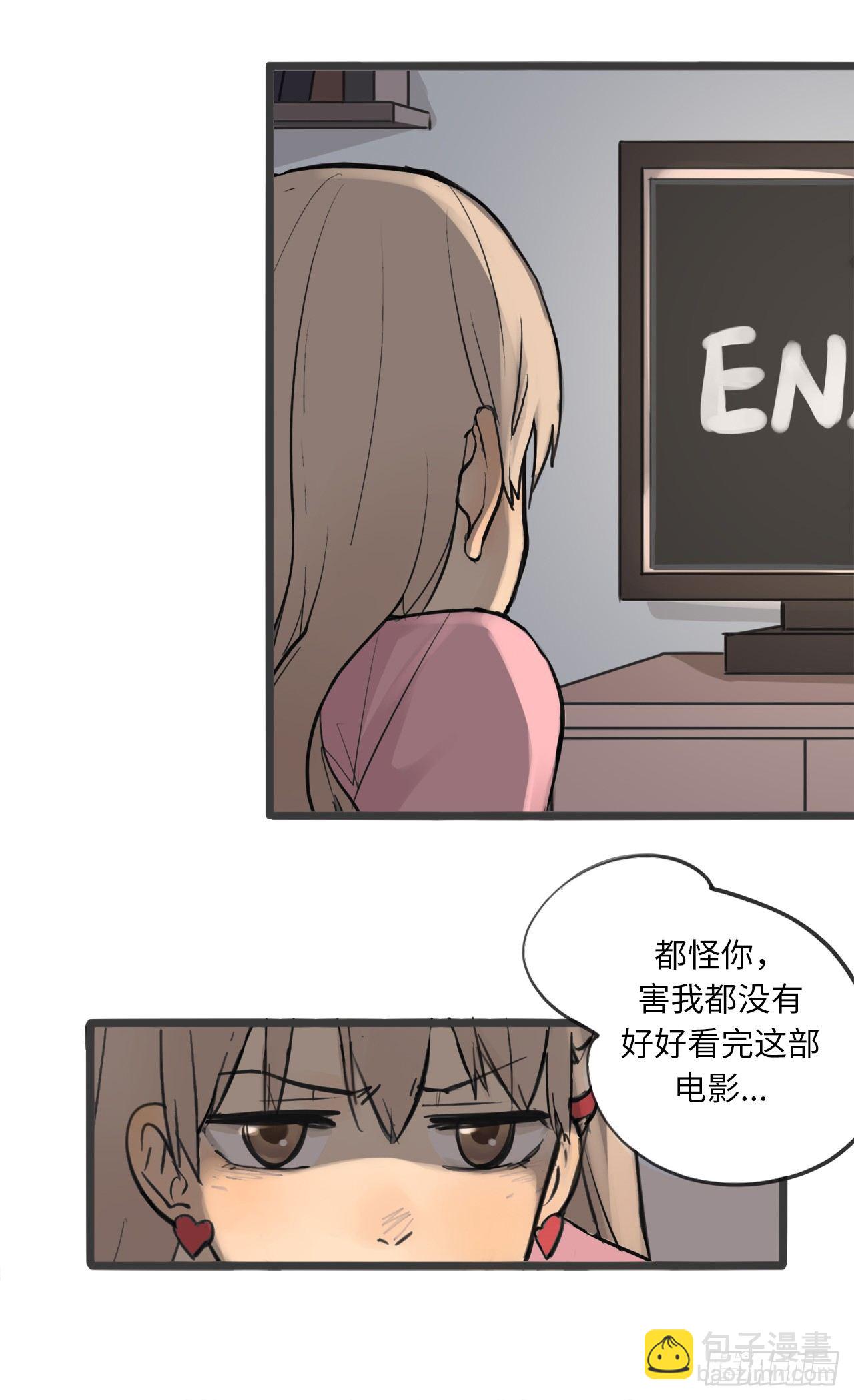 1.命运的邂逅(1/2)-第2话
