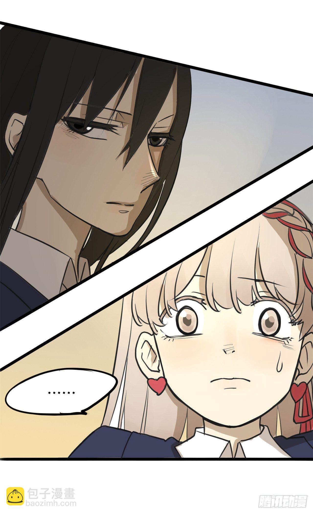 1.命运的邂逅(1/2)-第2话