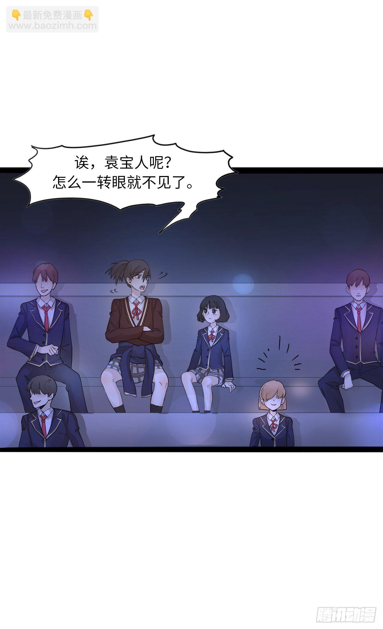 11.校庆晚会的独奏-第12话