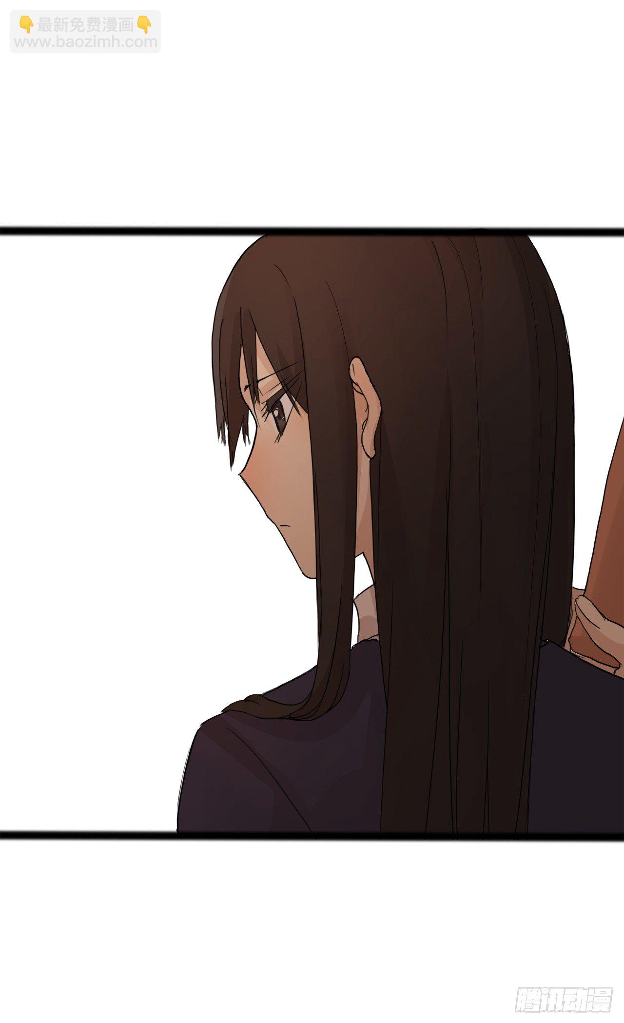 15.勾心斗角-第16话