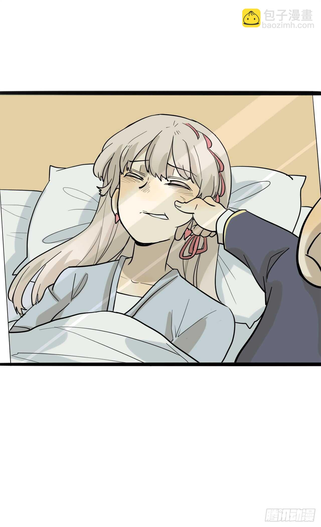 21.频繁请假的赵清文-第22话