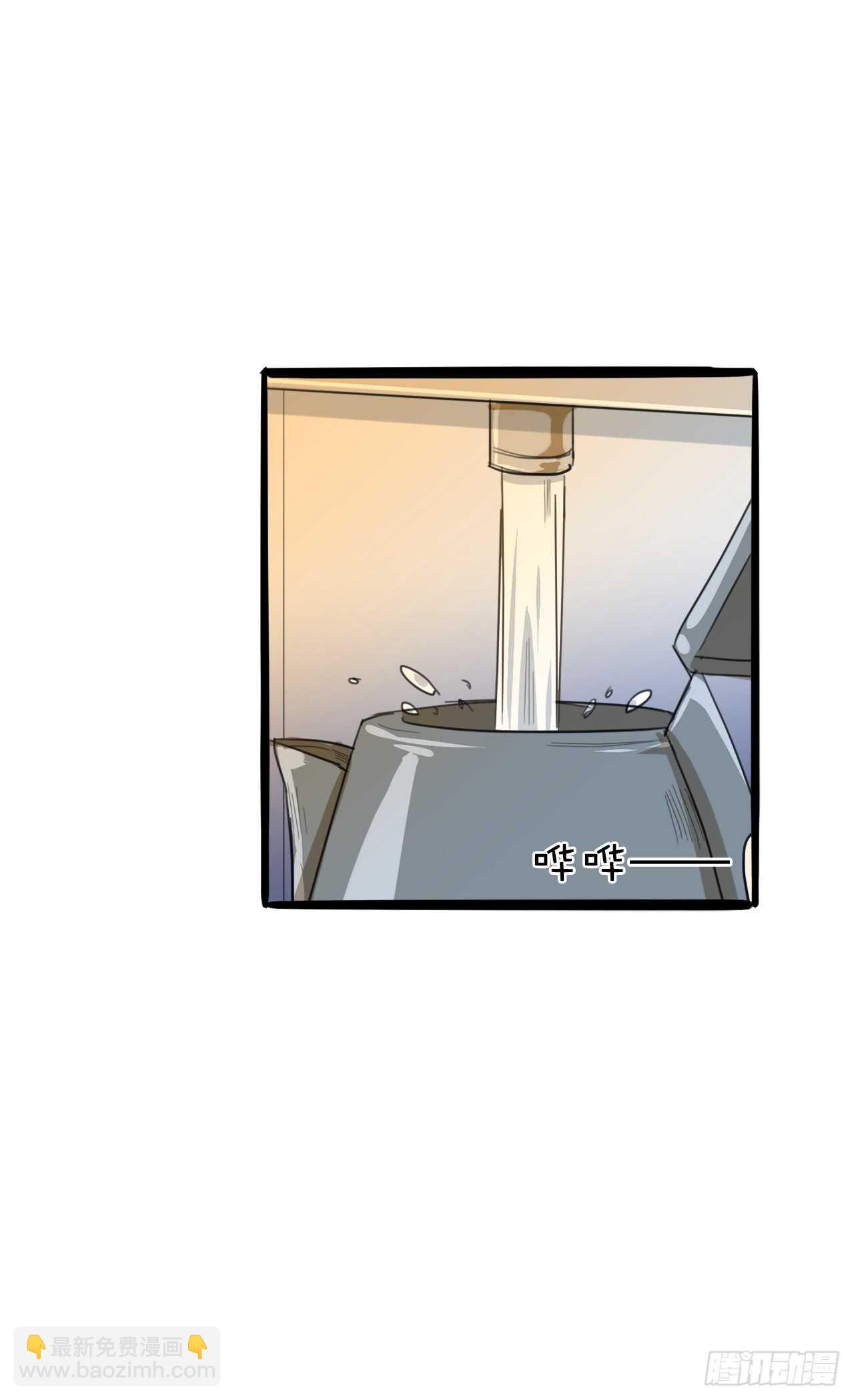 21.频繁请假的赵清文-第22话
