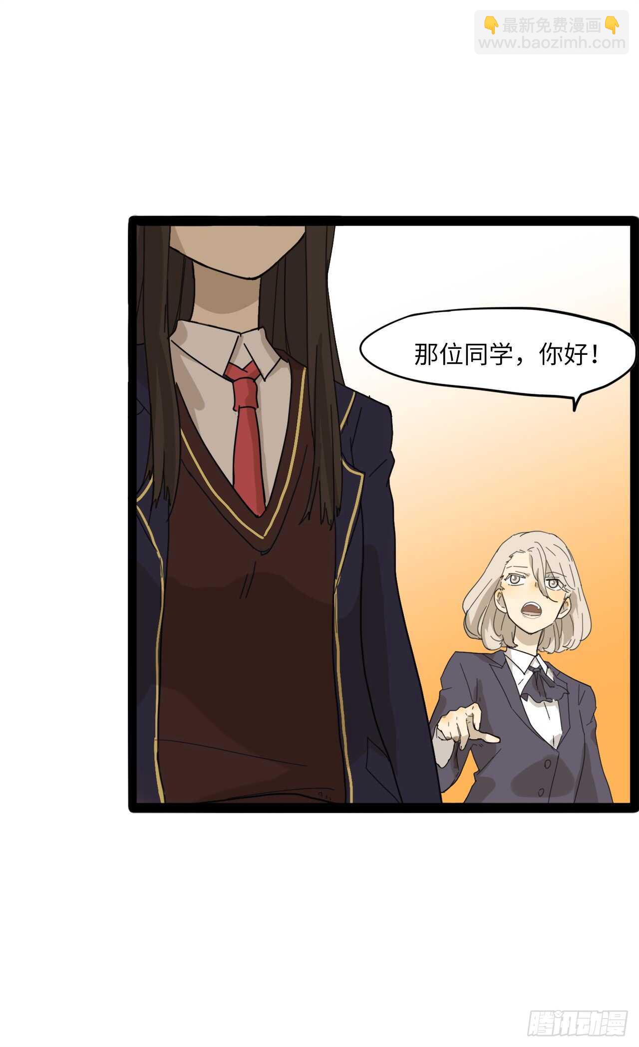 21.频繁请假的赵清文-第22话