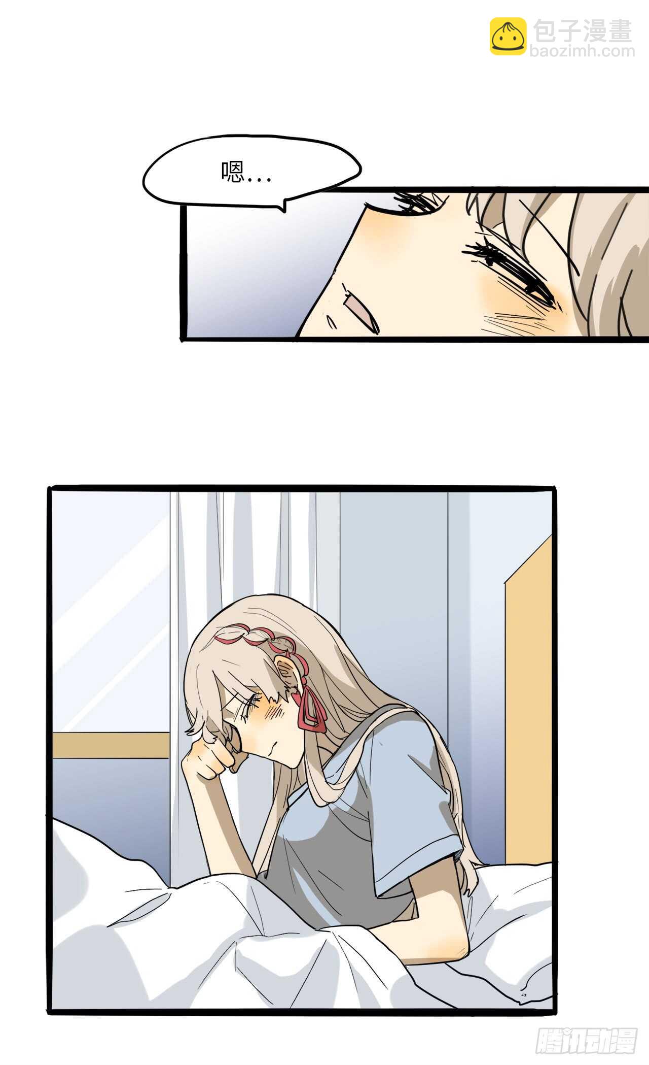21.频繁请假的赵清文-第22话