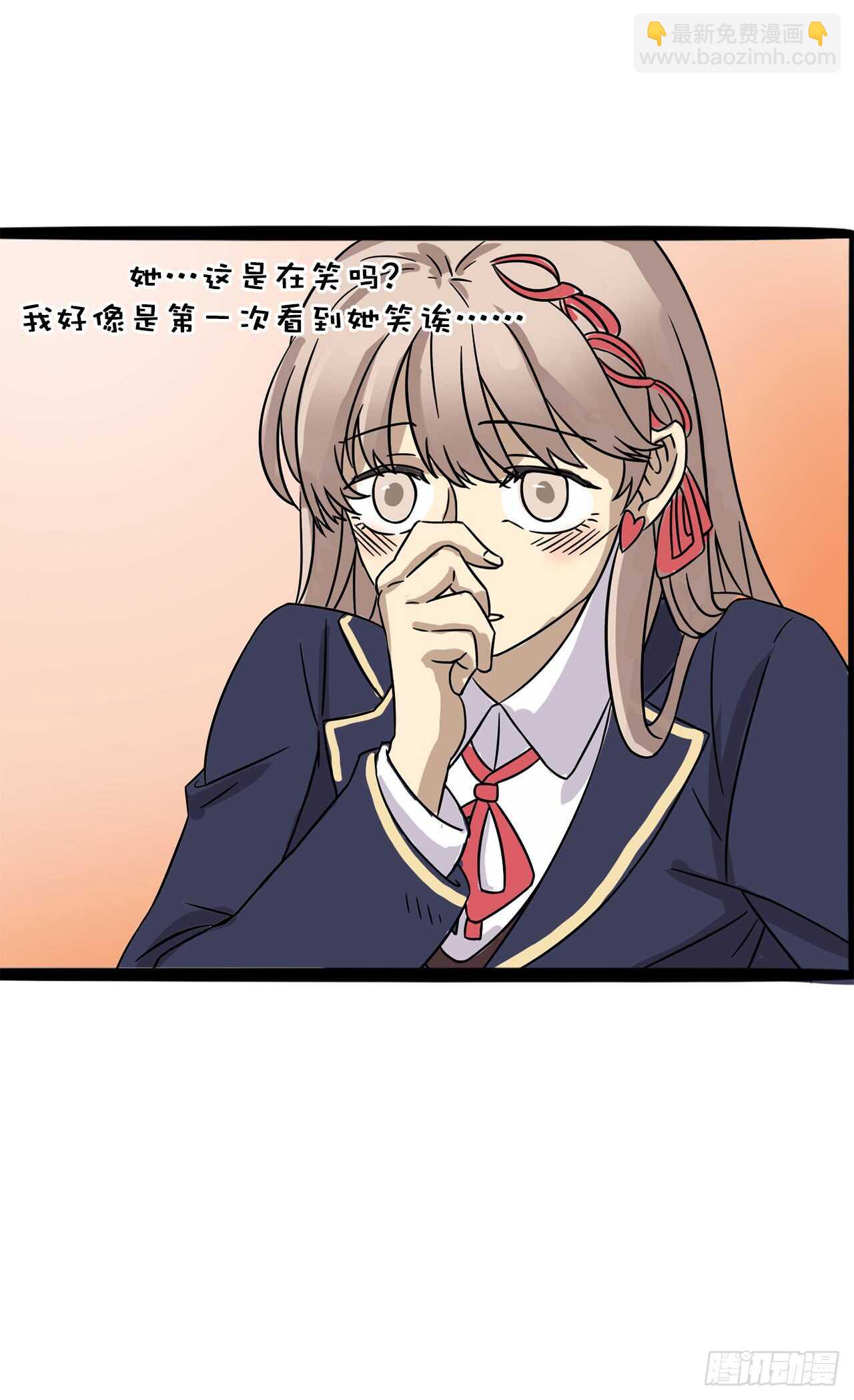 27.心动-第28话