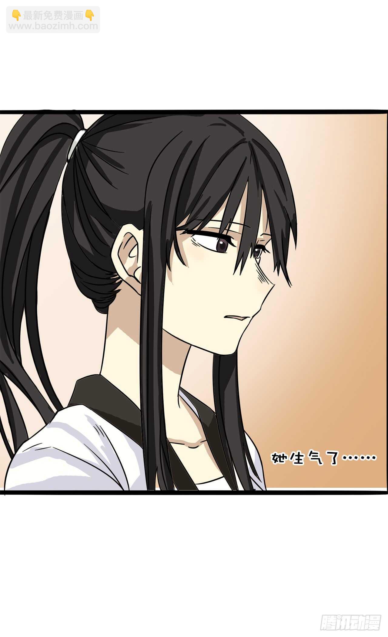 29.坦白从宽抗拒从严！-第30话