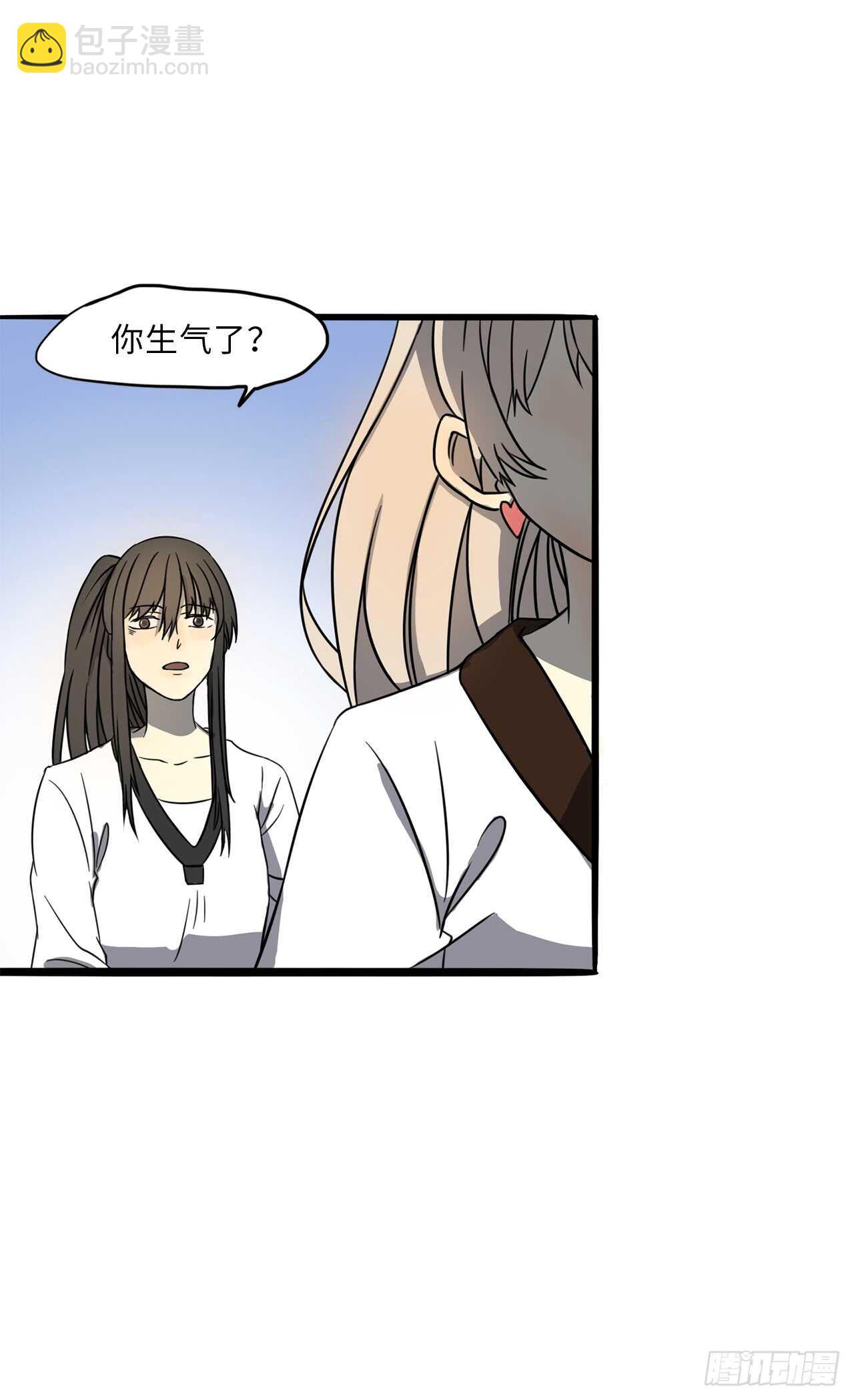 29.坦白从宽抗拒从严！-第30话
