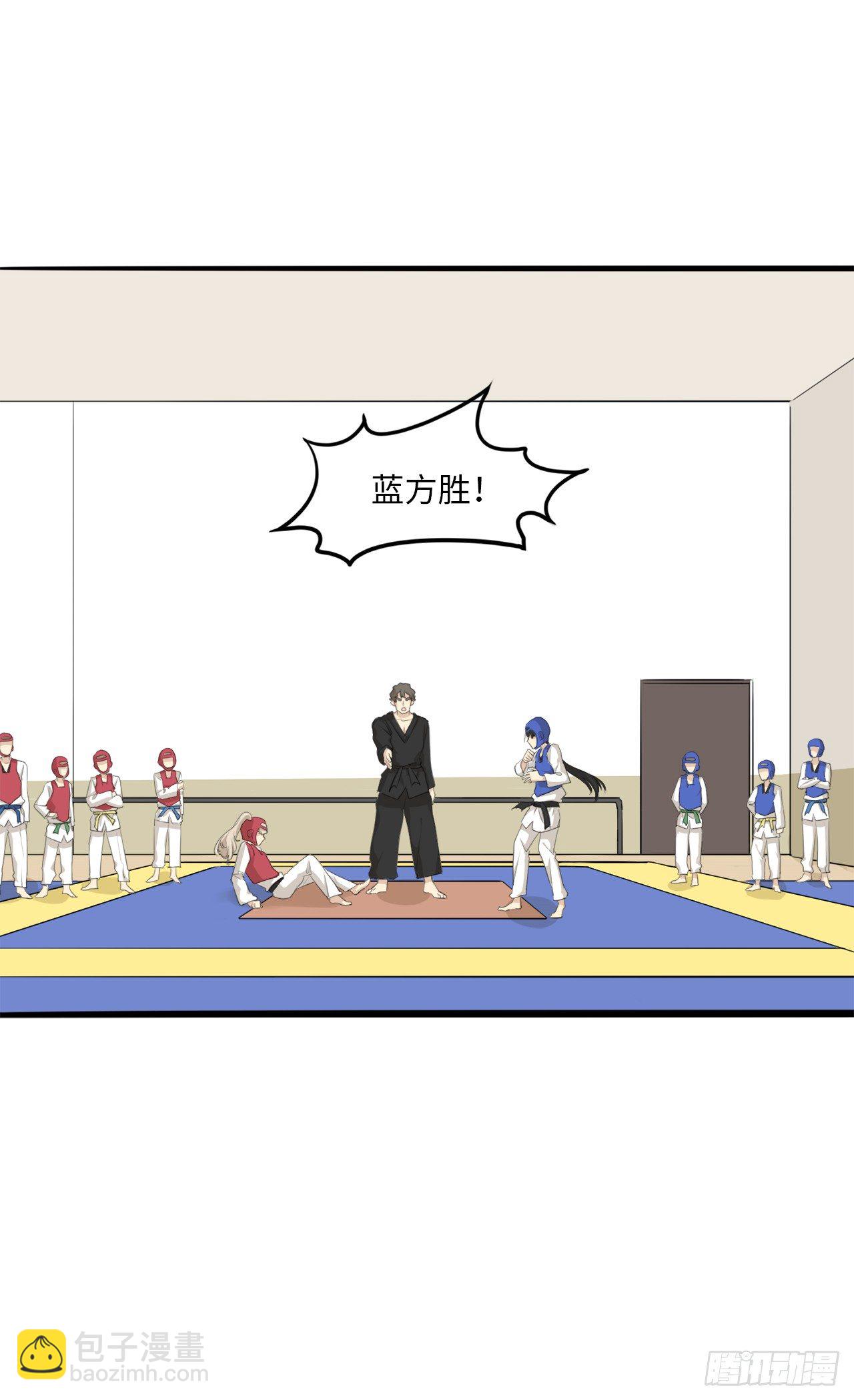 3.赵清文是谁？-第4话