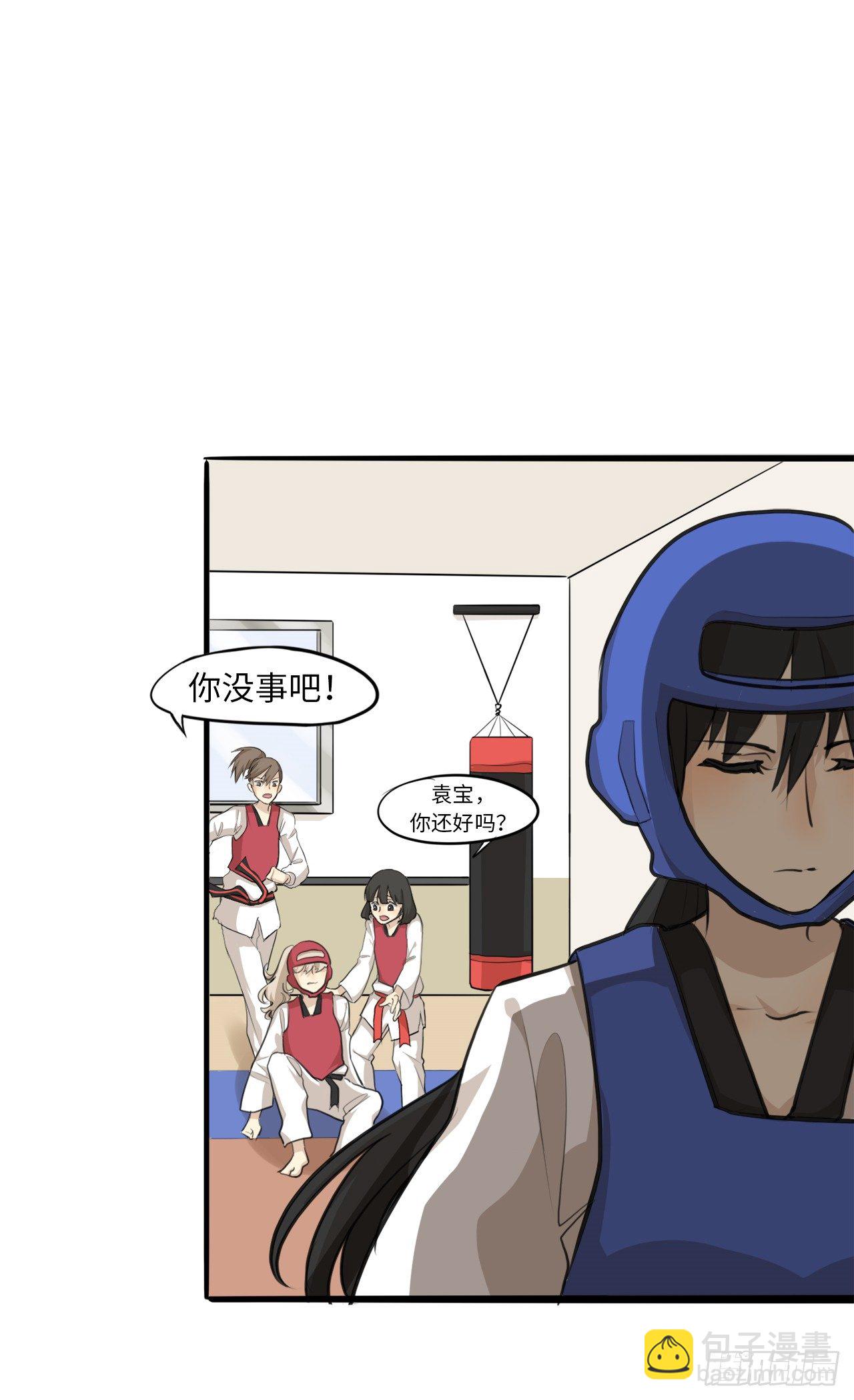 3.赵清文是谁？-第4话
