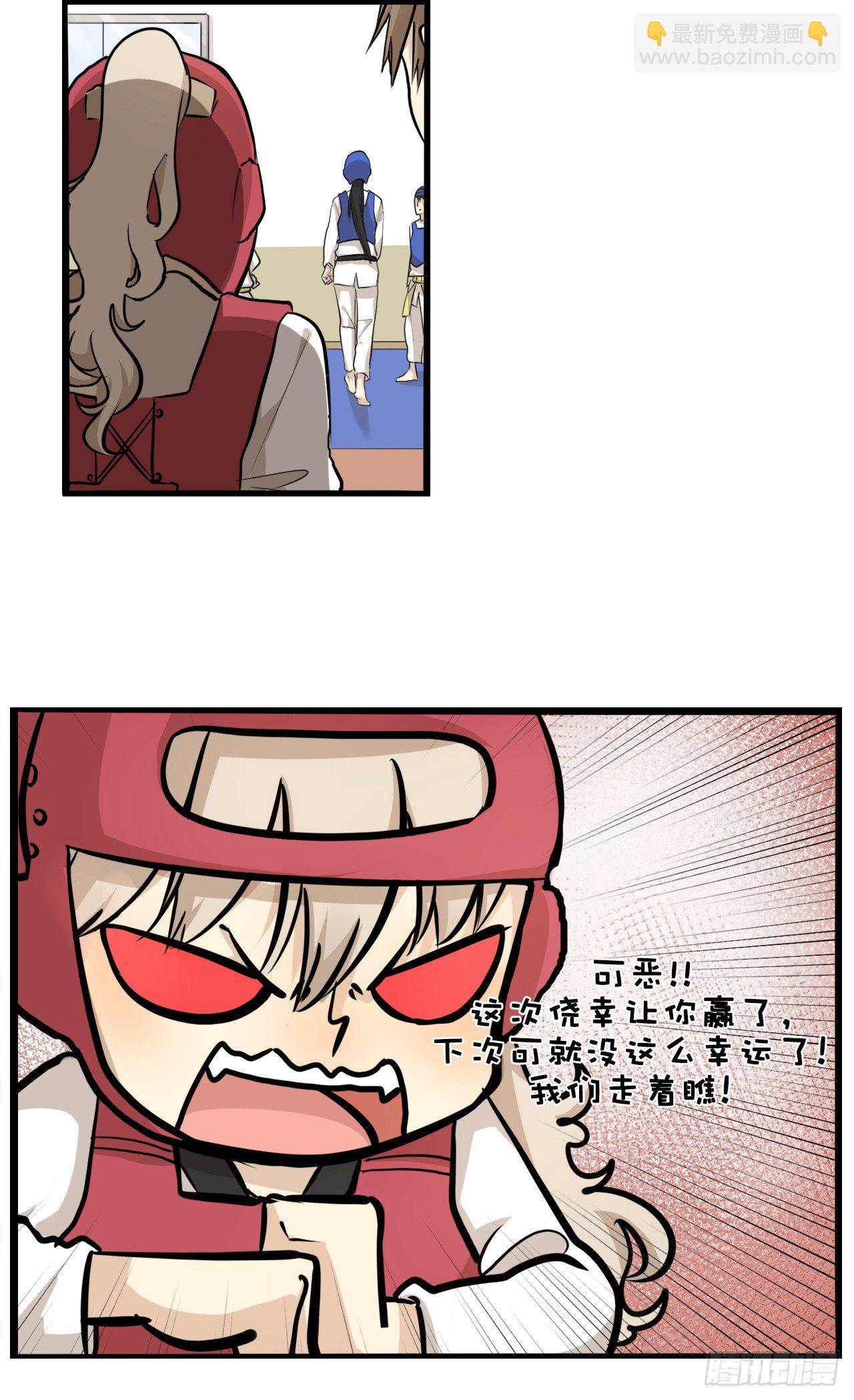 3.赵清文是谁？-第4话