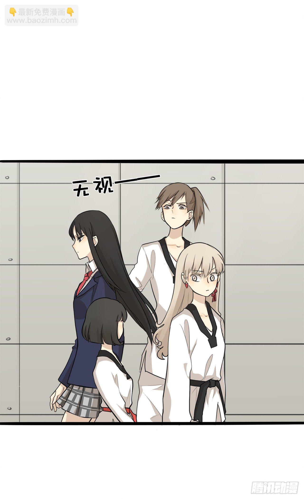 3.赵清文是谁？-第4话