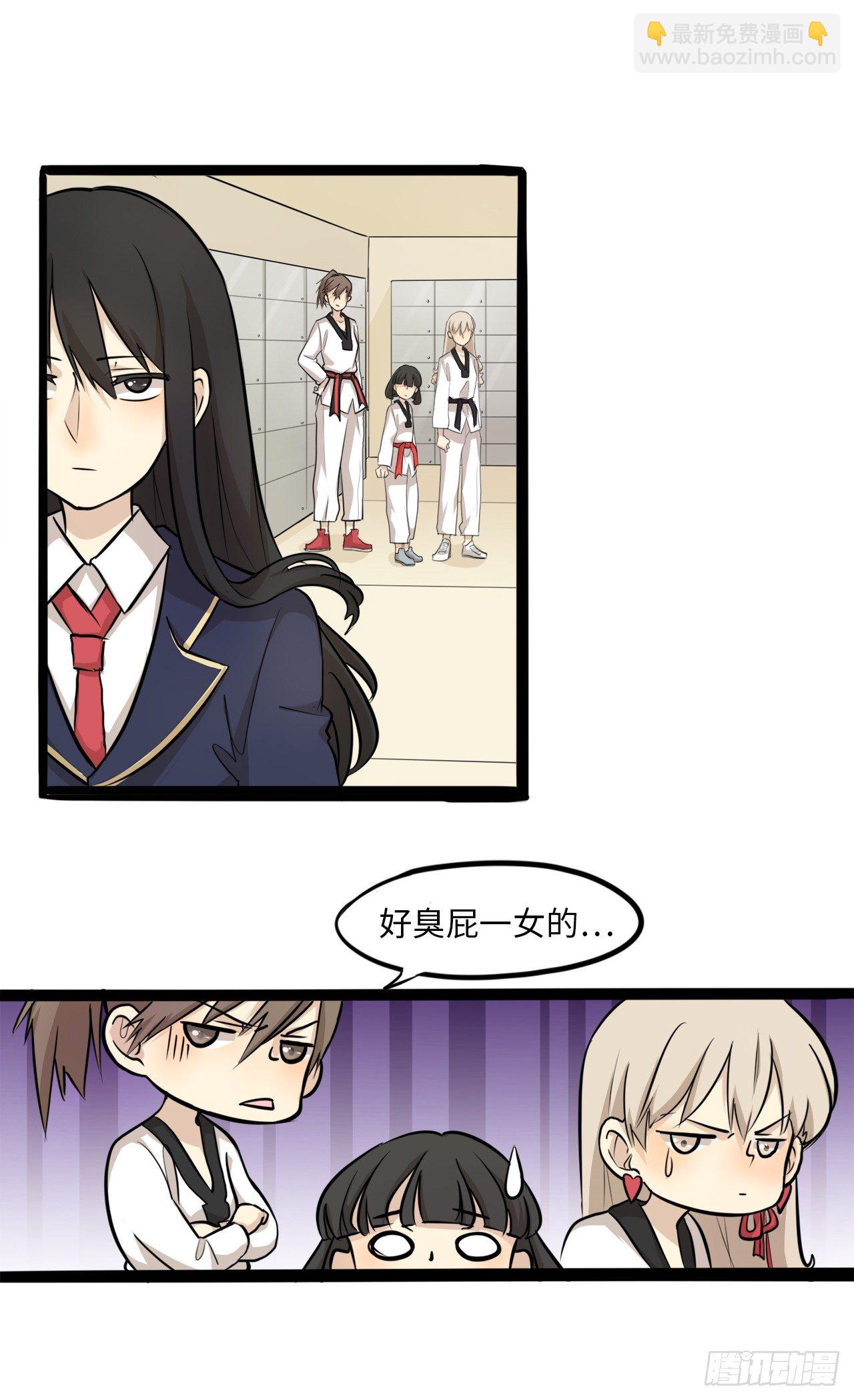 3.赵清文是谁？-第4话