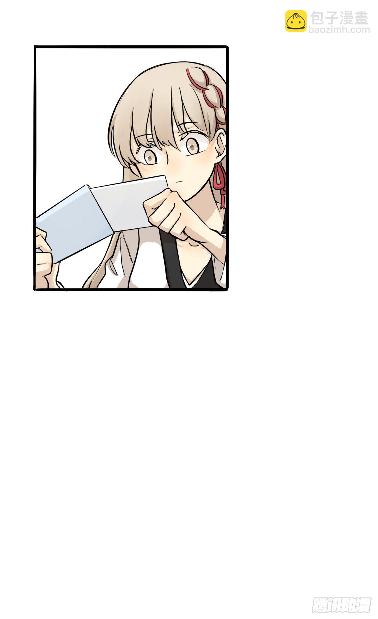 3.赵清文是谁？-第4话