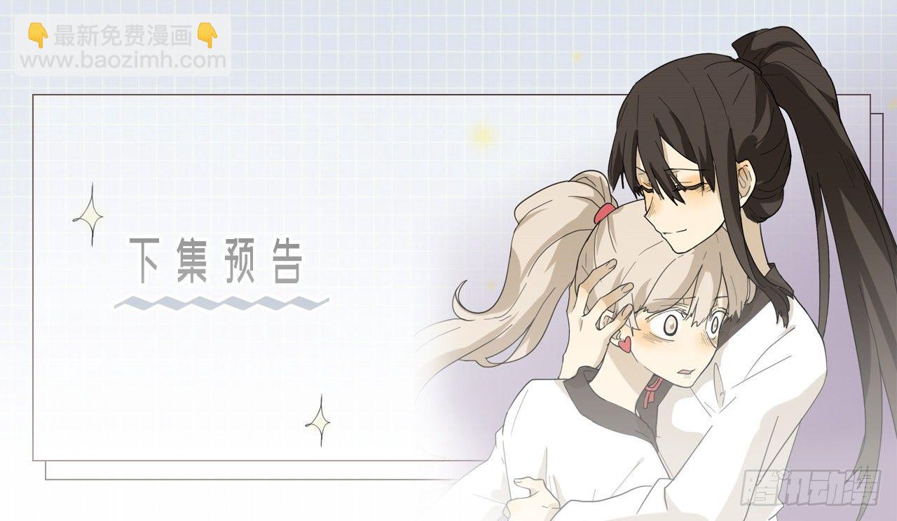 3.赵清文是谁？-第4话