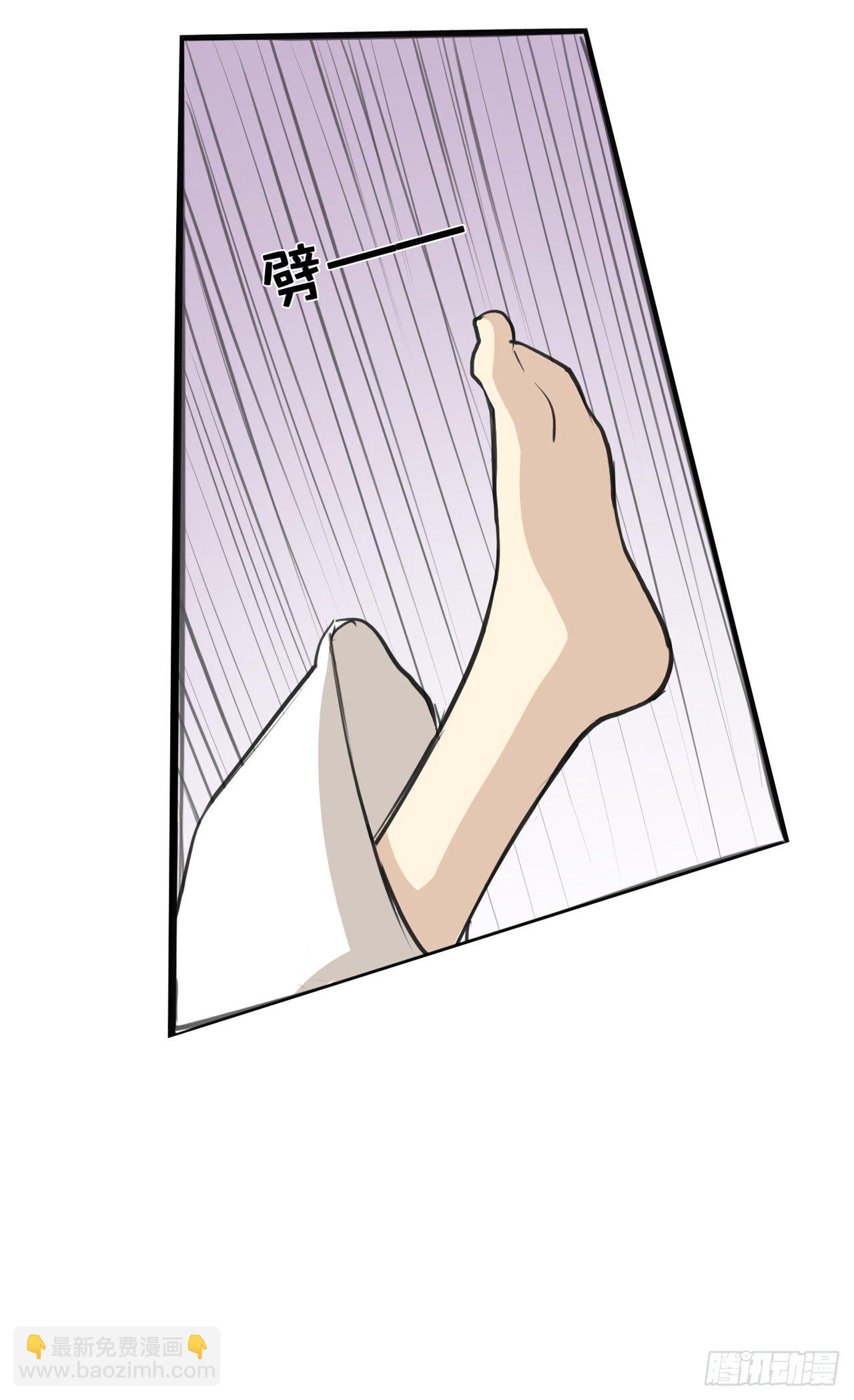 3.赵清文是谁？-第4话