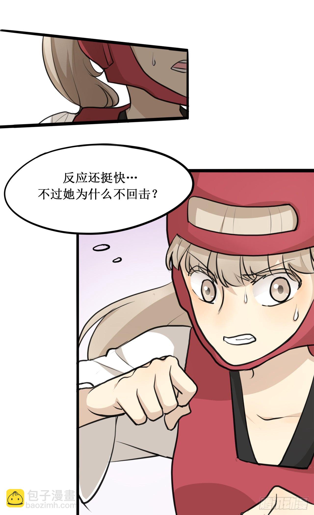 3.赵清文是谁？-第4话