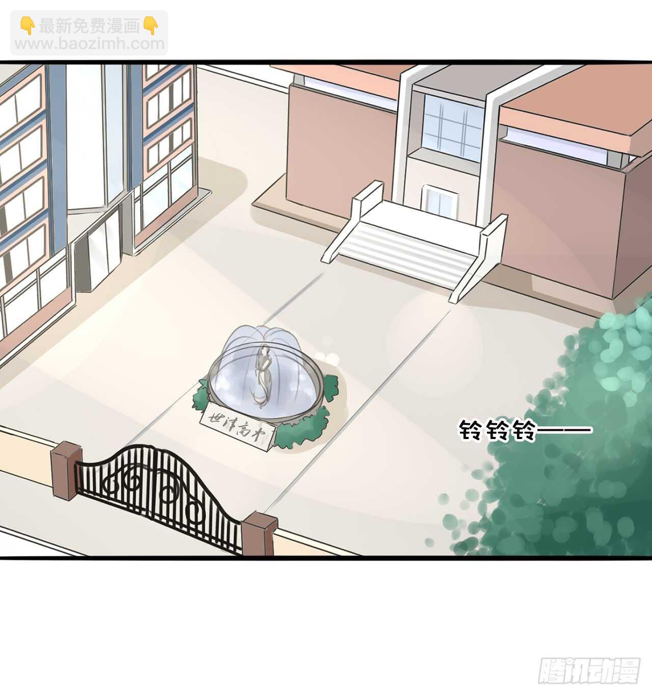 35.我要训练你-第36话