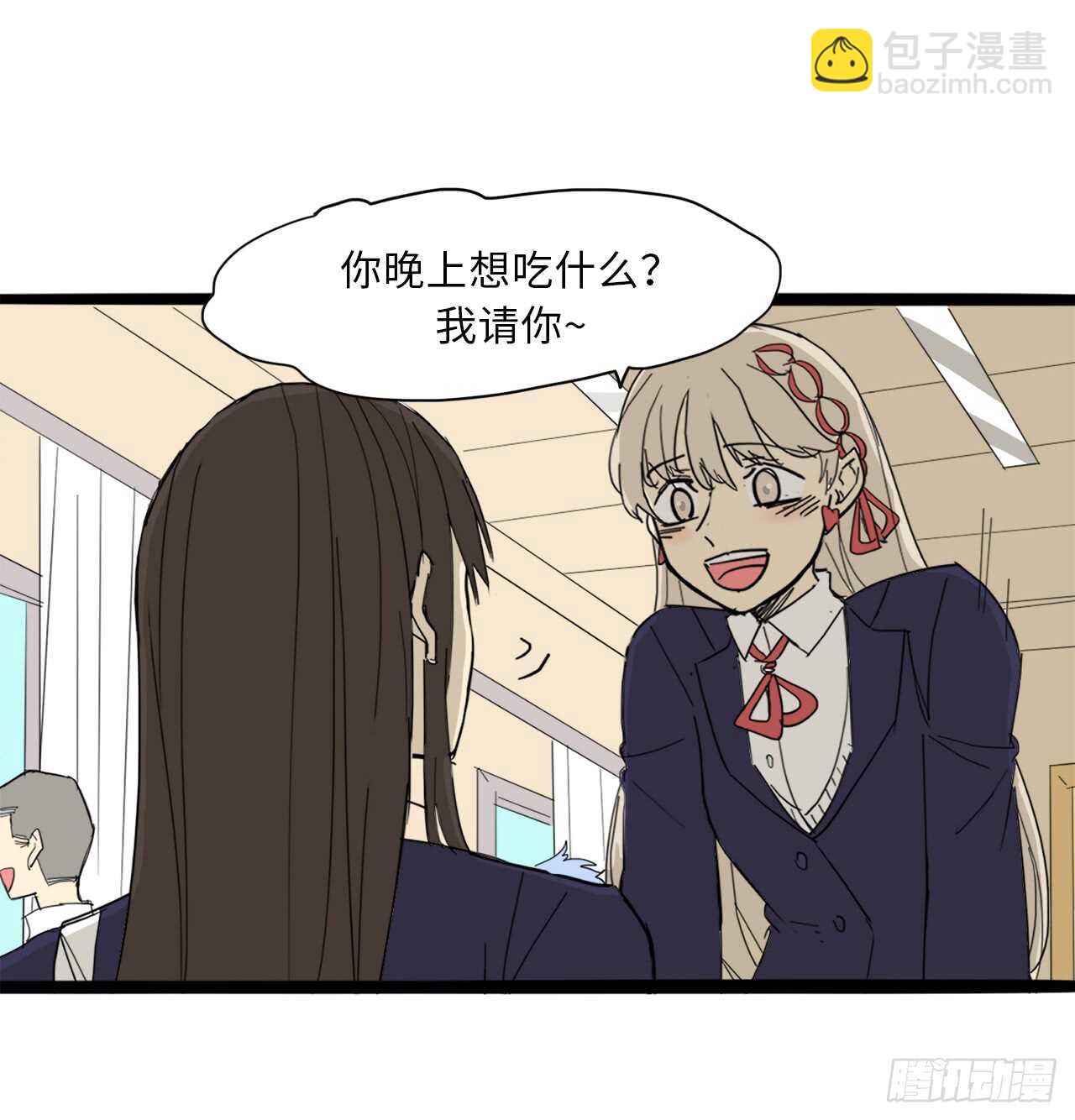 35.我要训练你-第36话