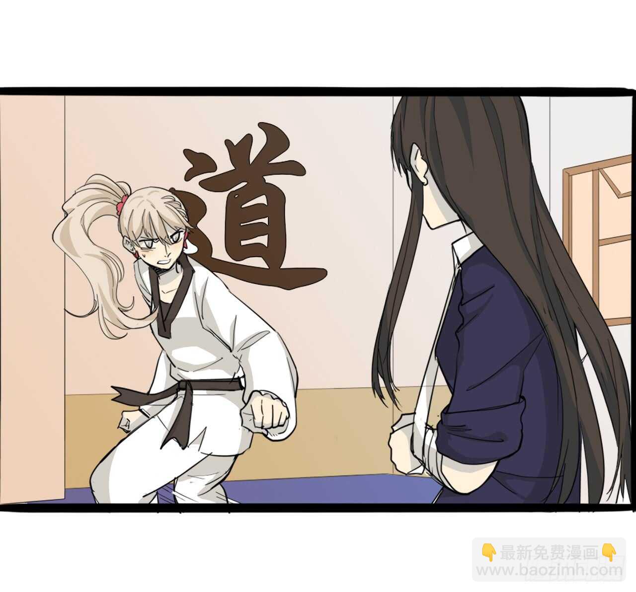 35.我要训练你-第36话