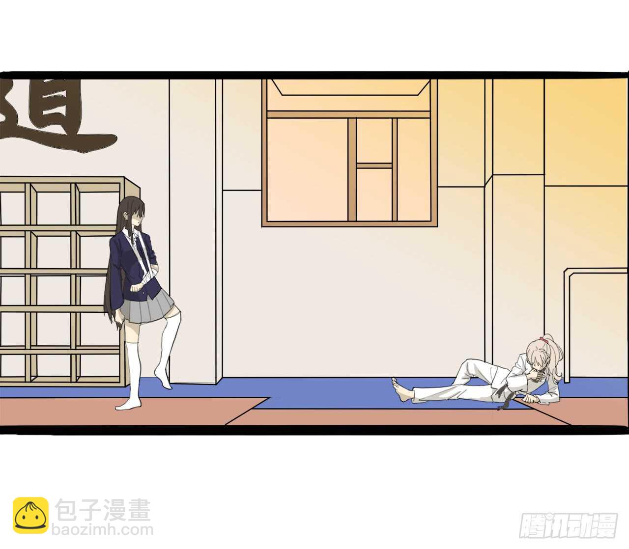 35.我要训练你-第36话