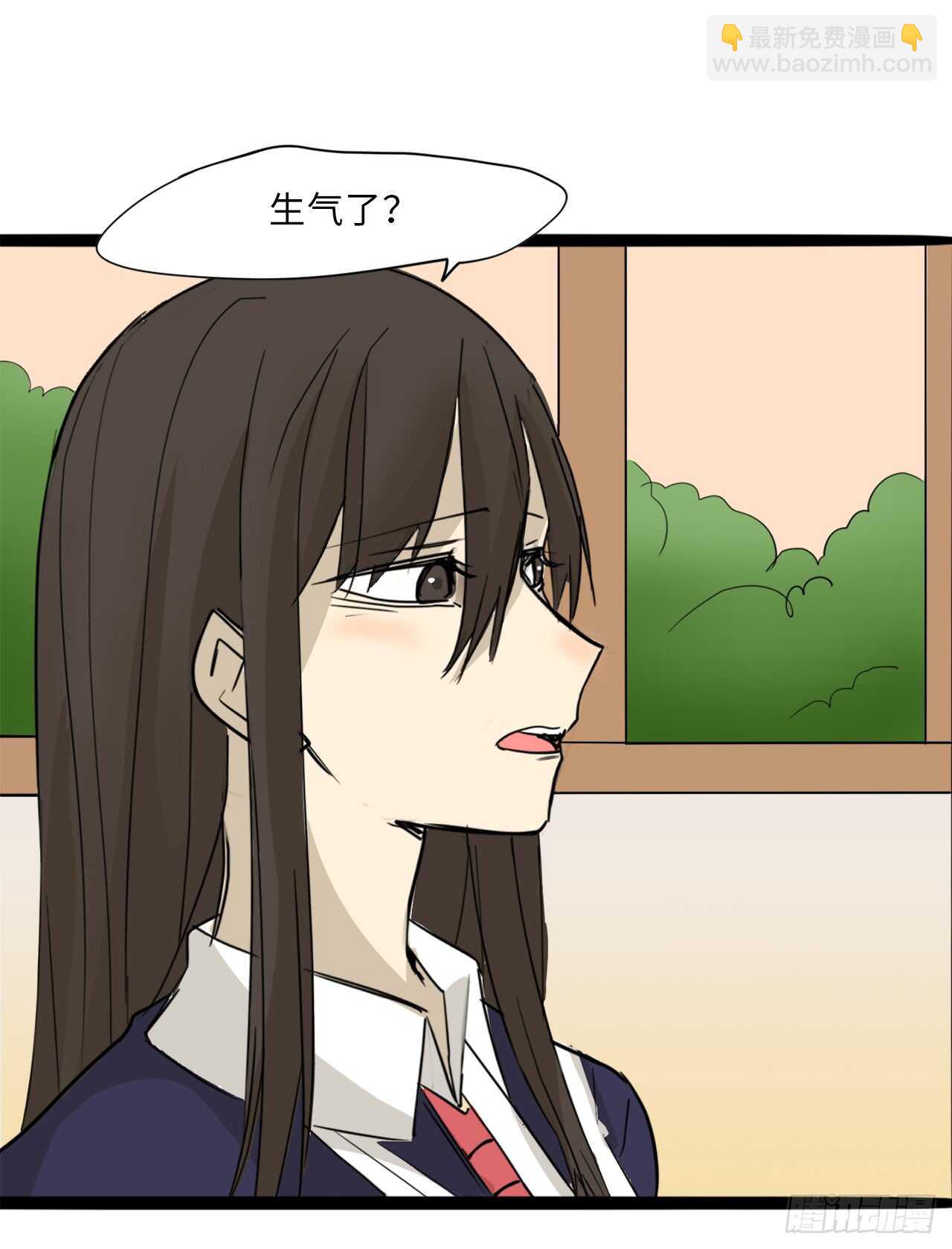 35.我要训练你-第36话