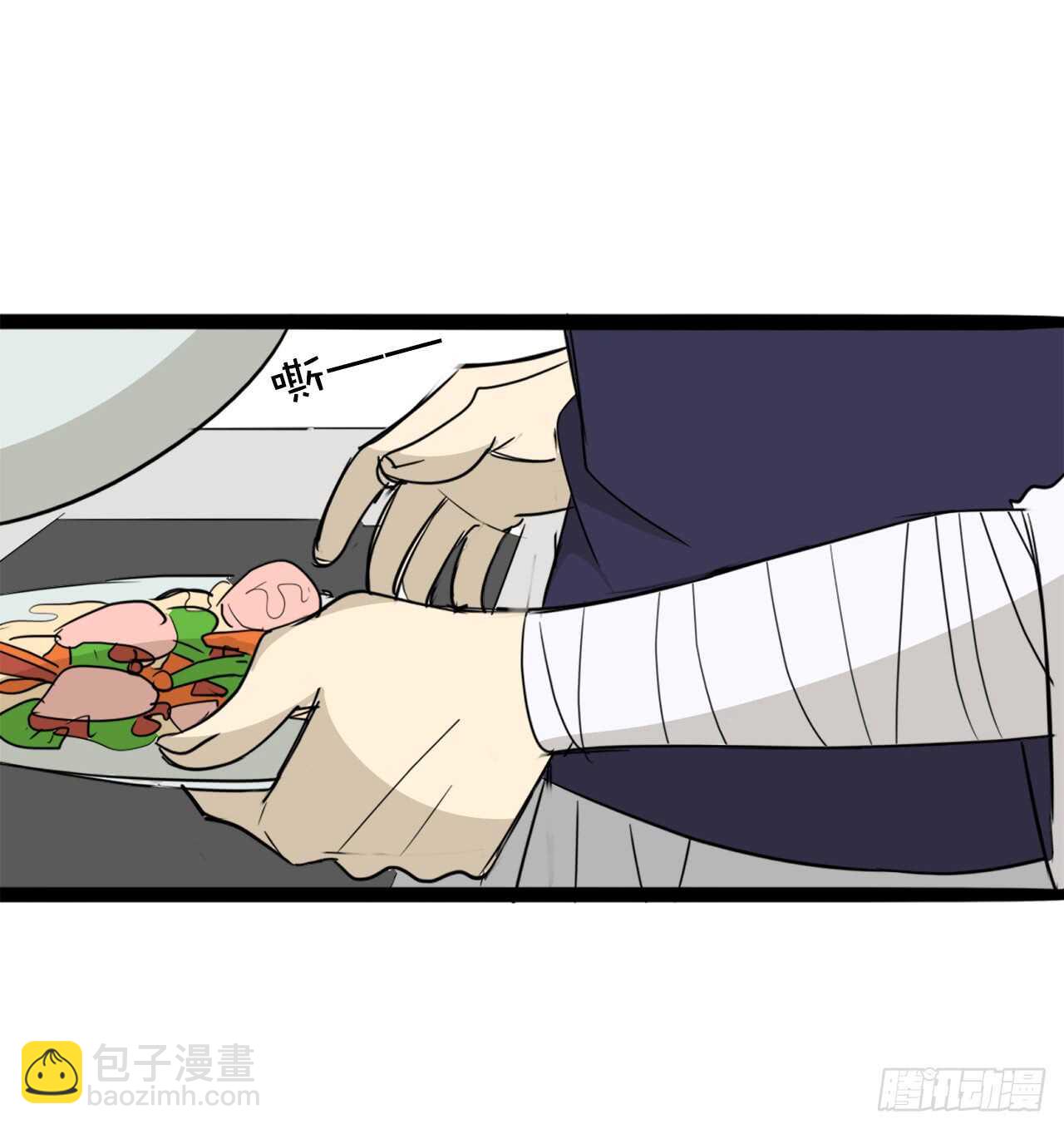 35.我要训练你-第36话