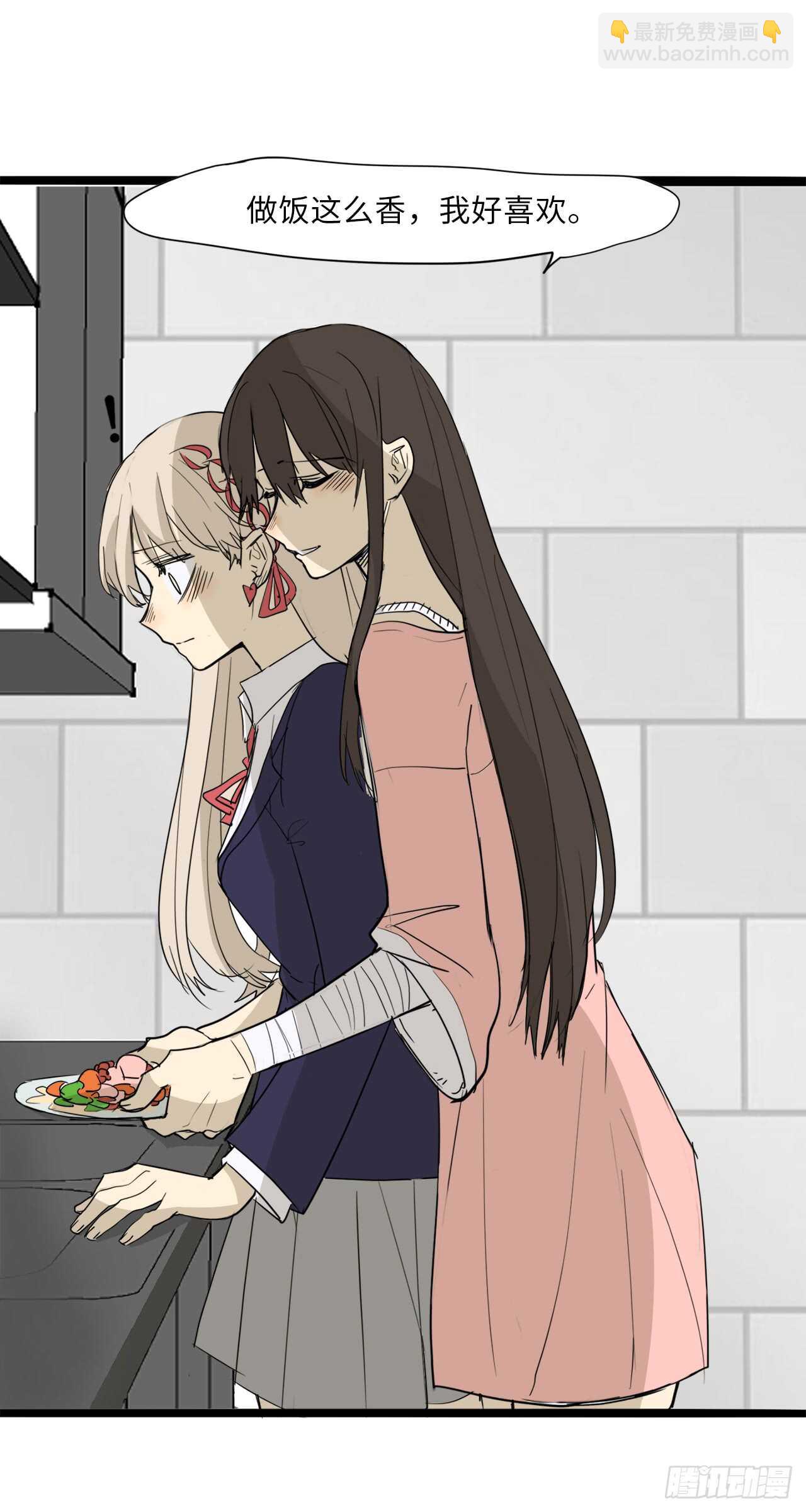 35.我要训练你-第36话