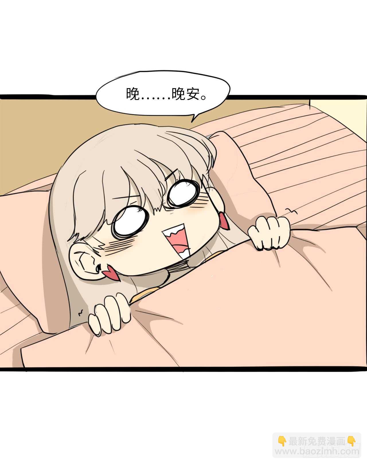 37.躁动的夜晚-第38话