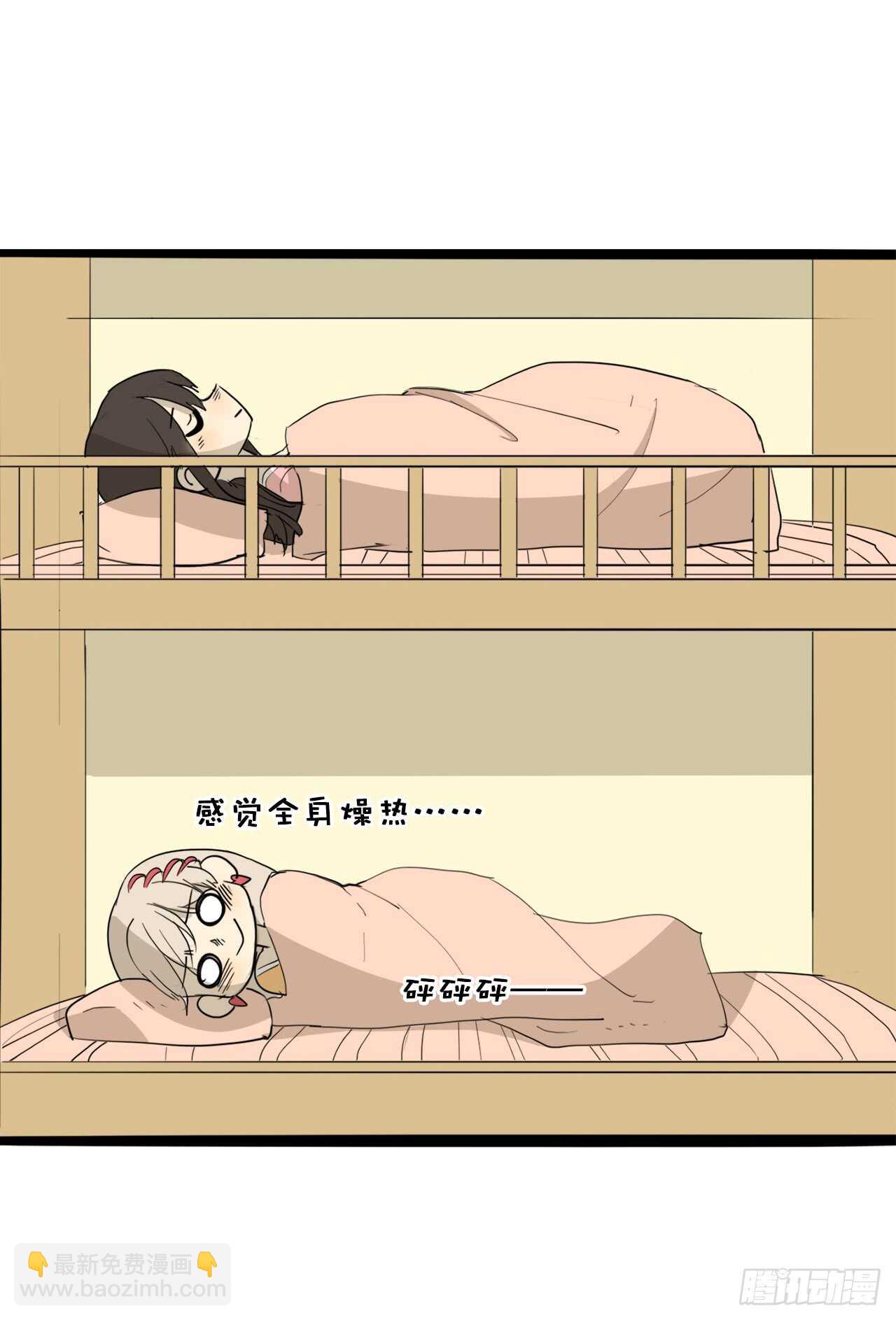 37.躁动的夜晚-第38话