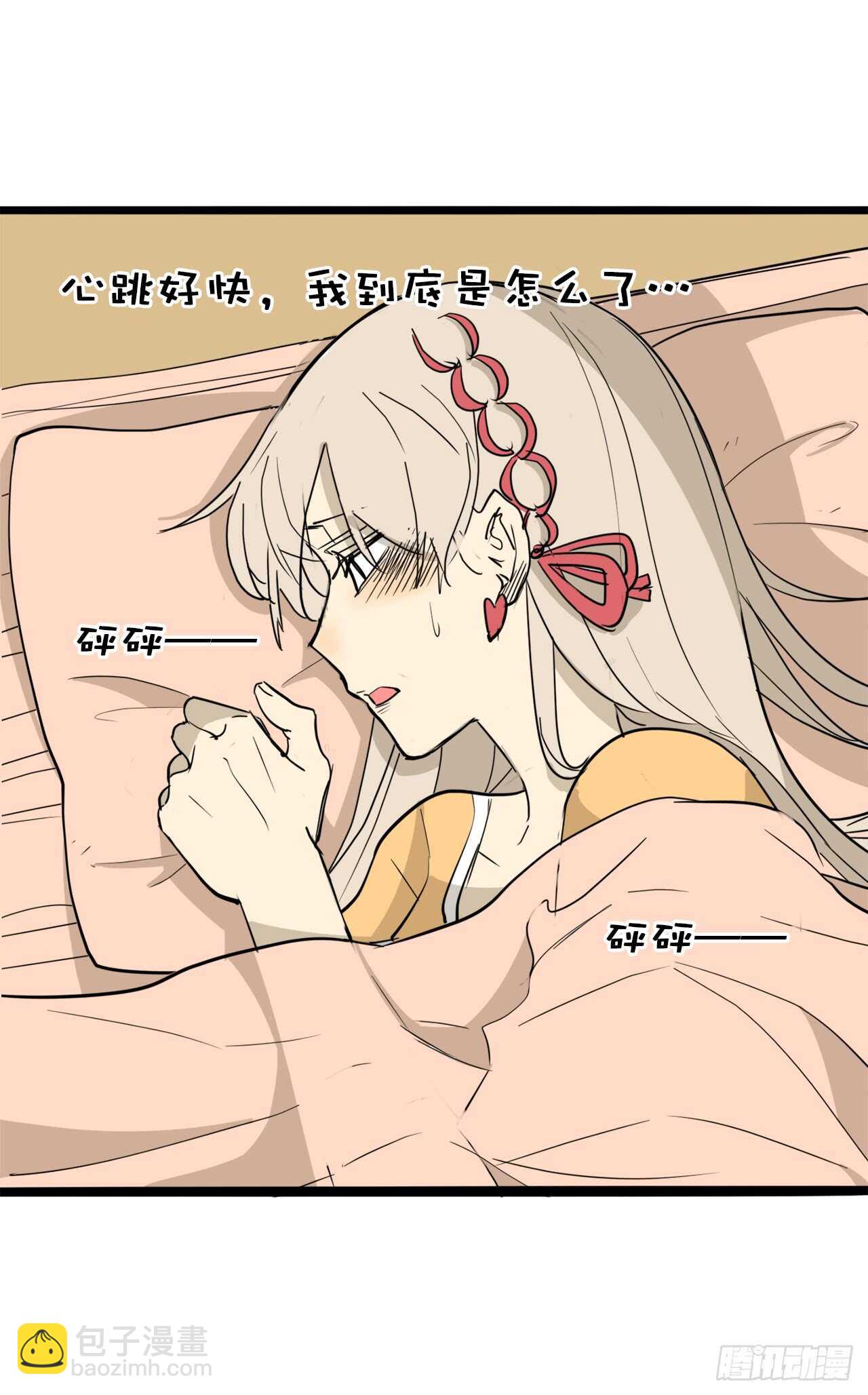 37.躁动的夜晚-第38话