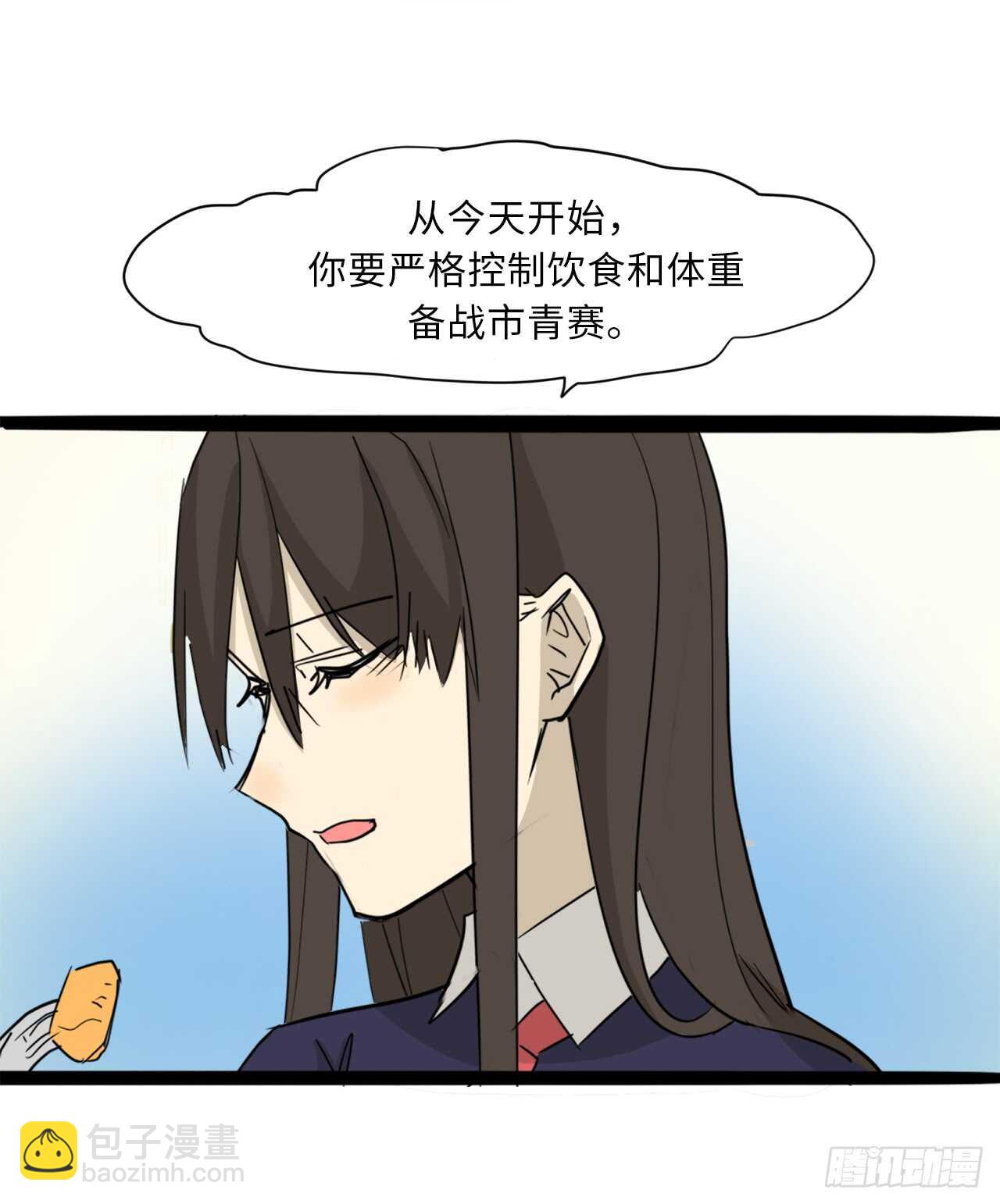 37.躁动的夜晚-第38话