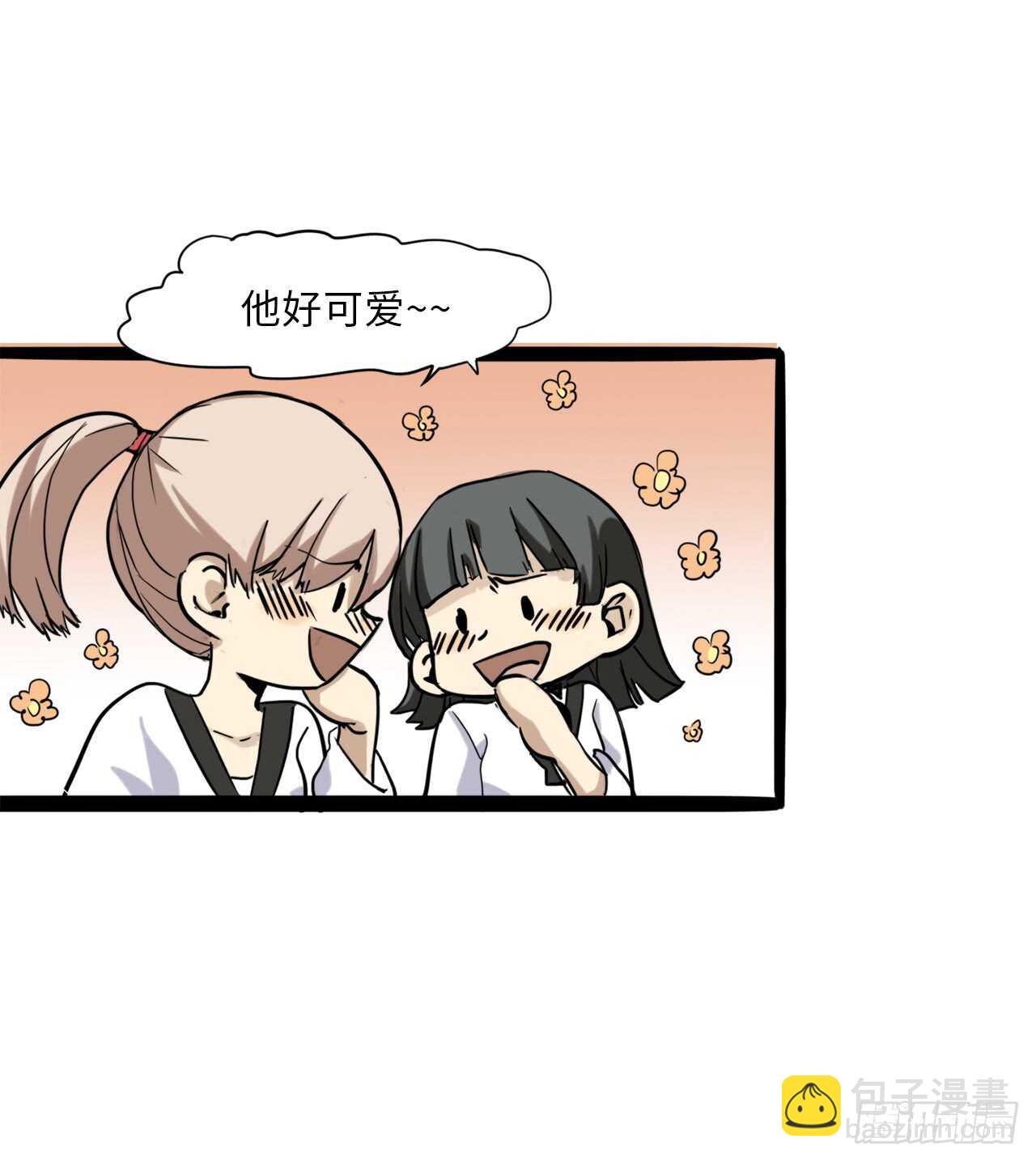 37.躁动的夜晚-第38话