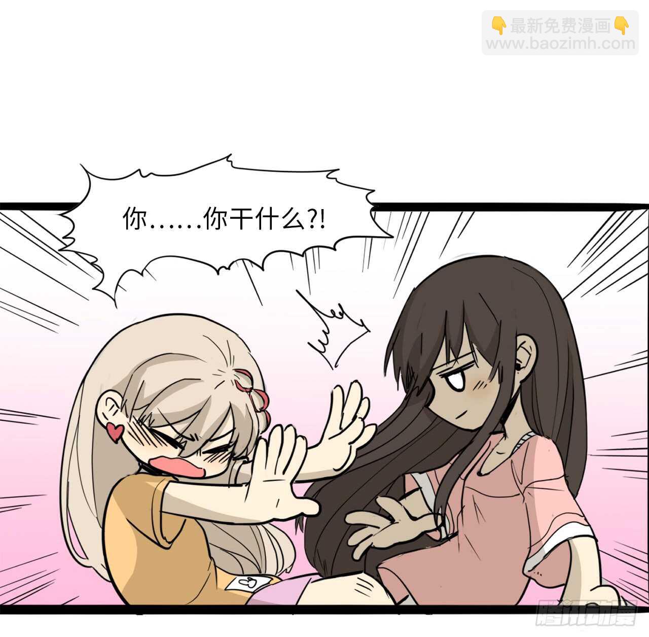 37.躁动的夜晚-第38话