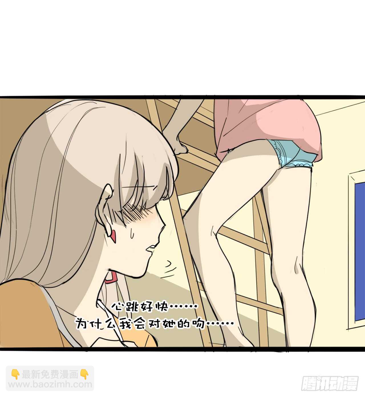37.躁动的夜晚-第38话