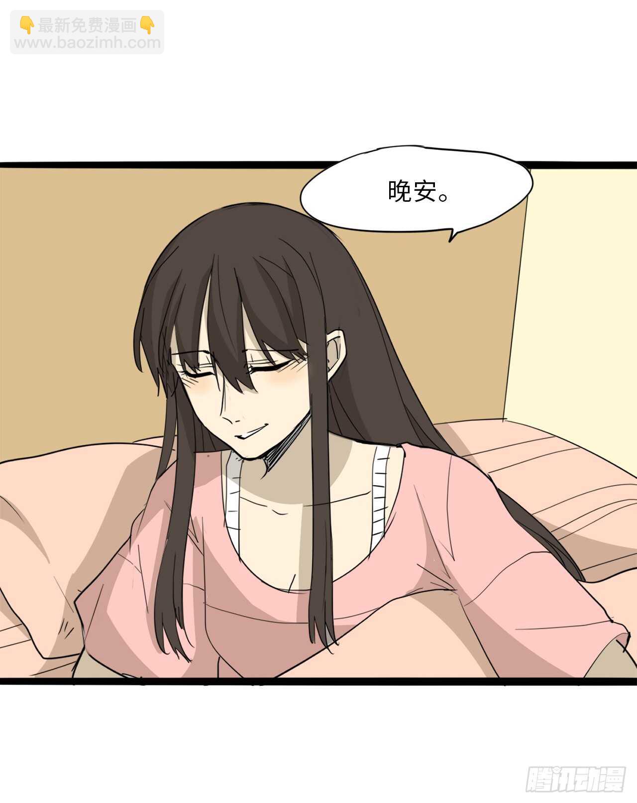 37.躁动的夜晚-第38话