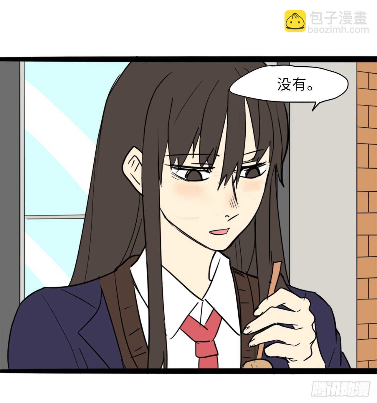39.路遇抢劫-第40话