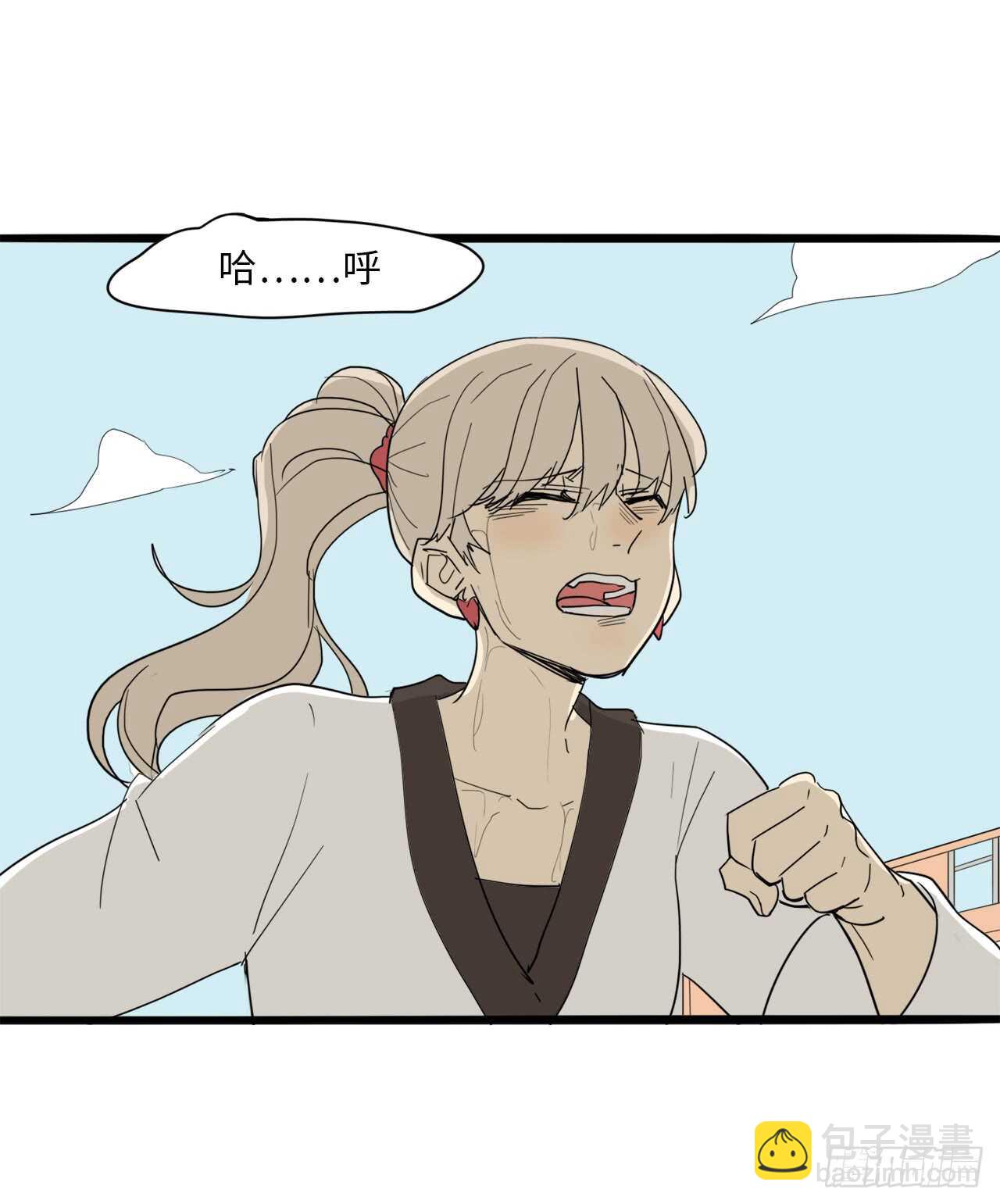 41.你以为你就配？-第42话