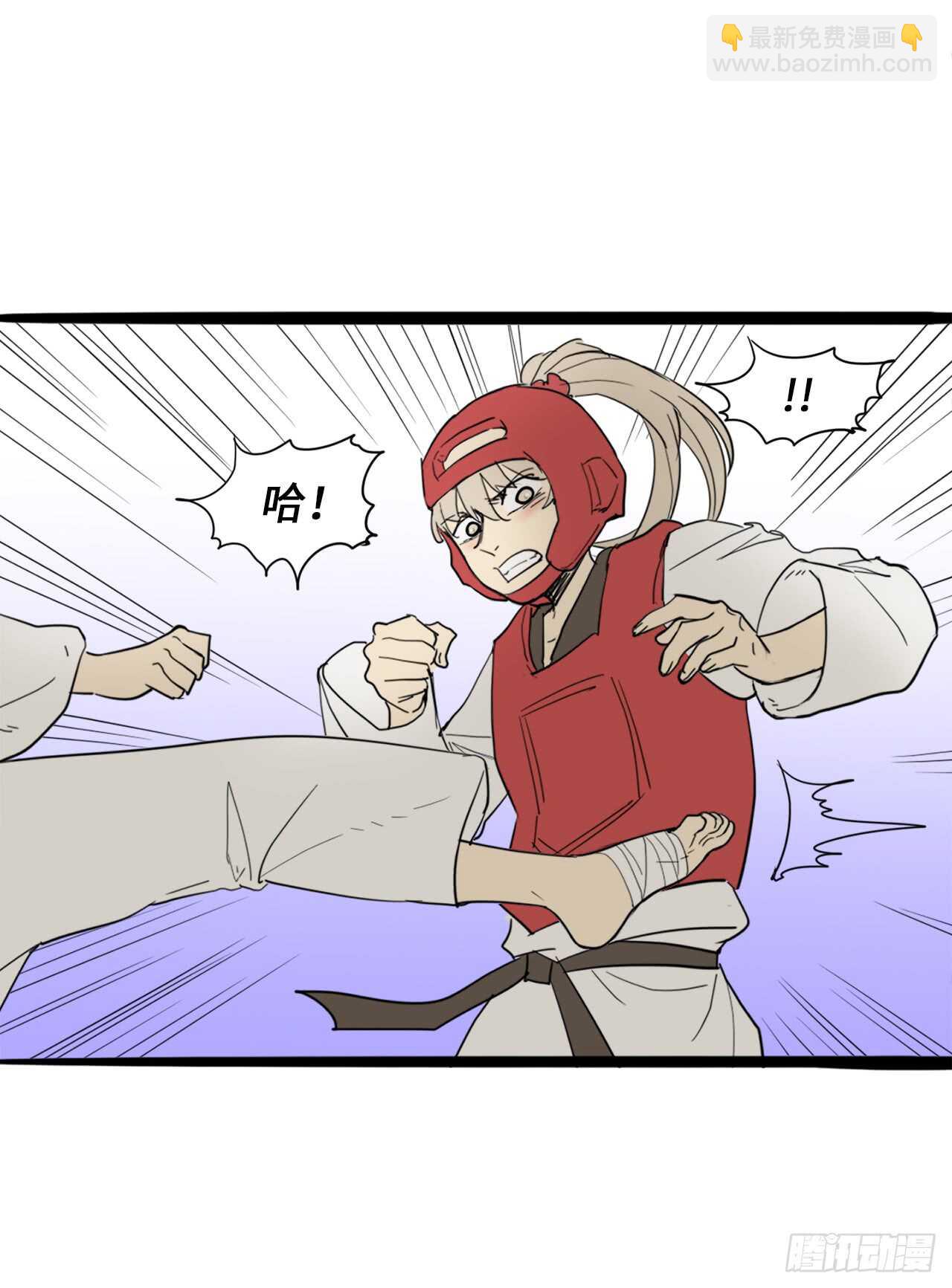 43.我在做什么？-第44话