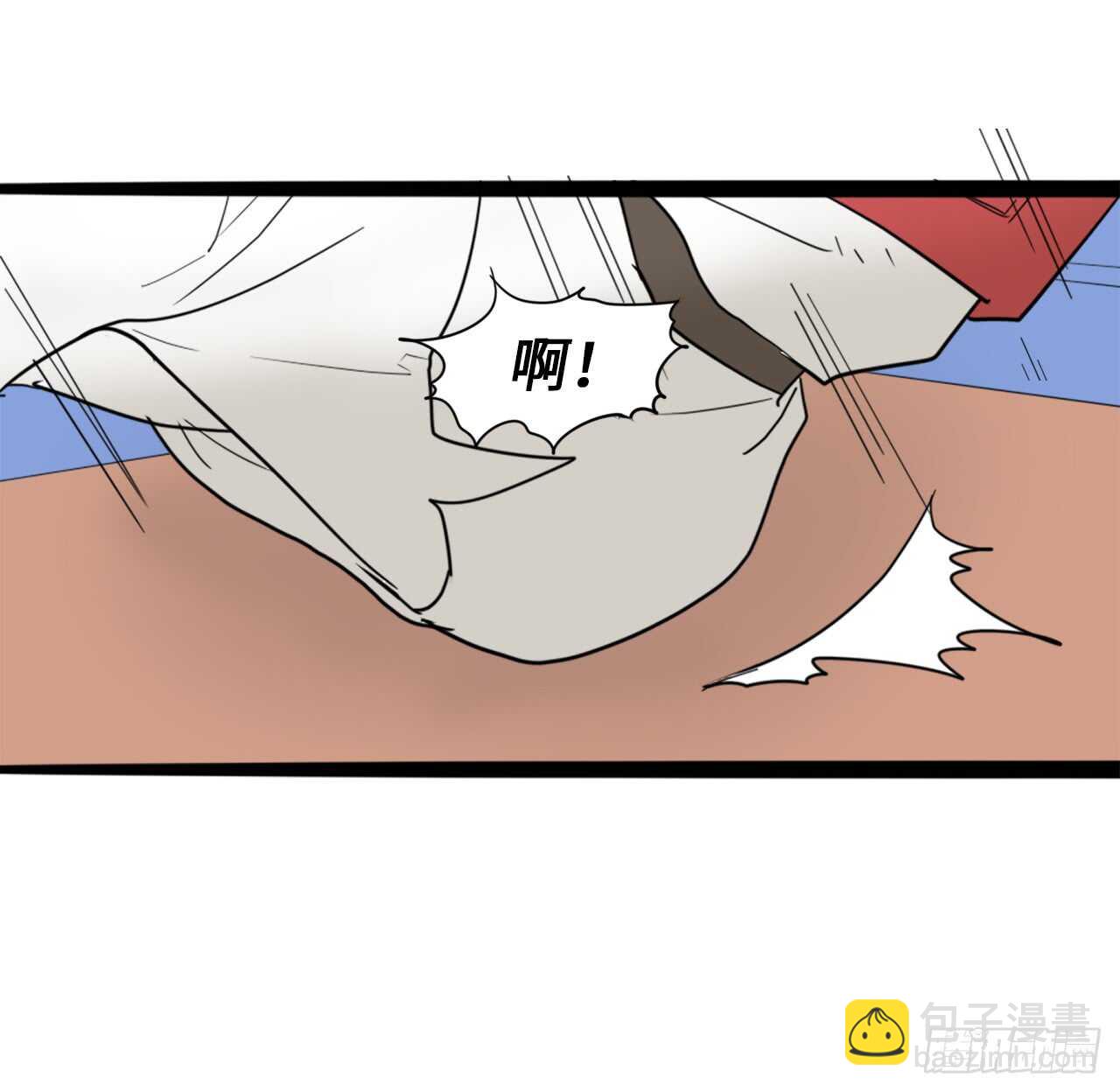 43.我在做什么？-第44话