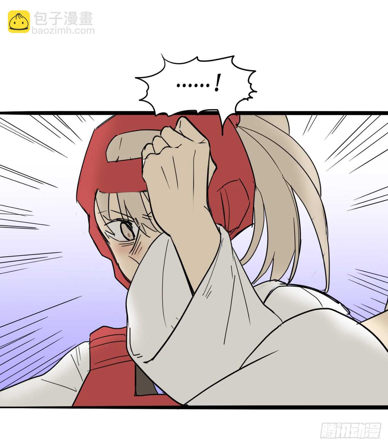 43.我在做什么？-第44话
