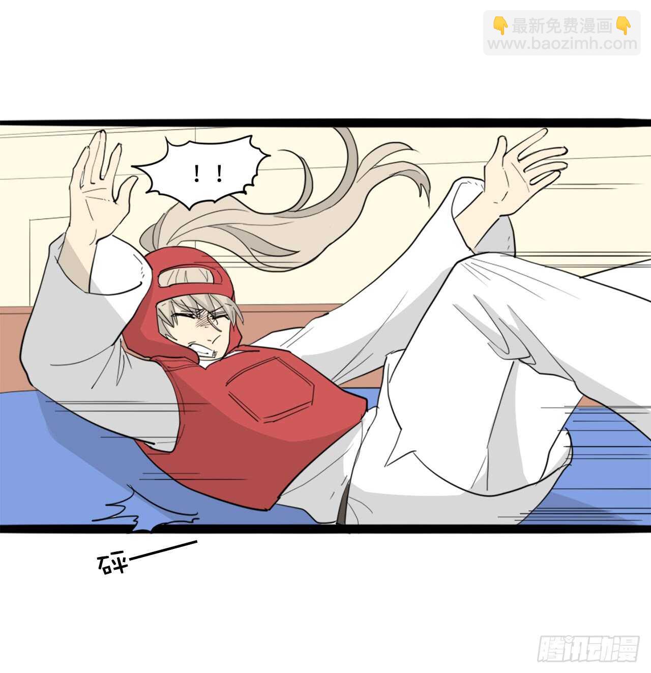 45.站起来！袁宝-第46话