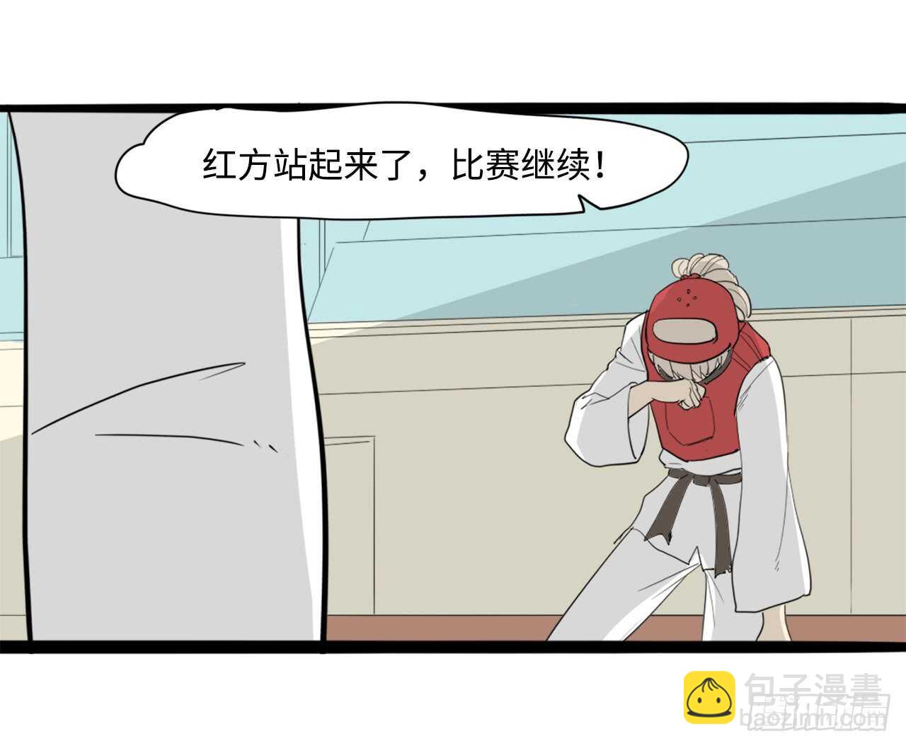 45.站起来！袁宝-第46话